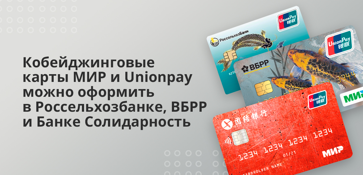 Кракен онлайн