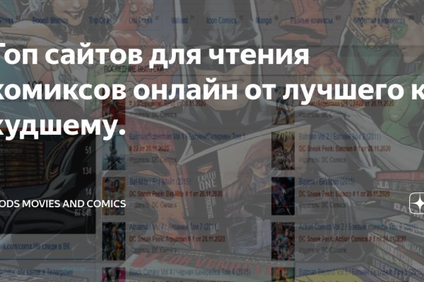 Что за приложение кракен