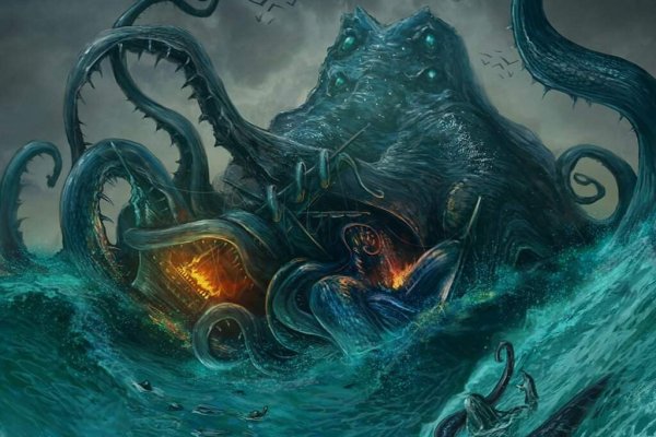Аналог hydra