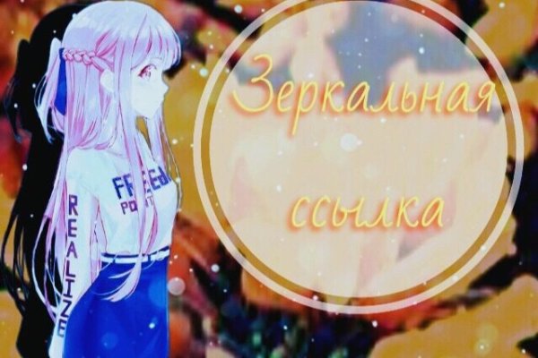 Кракен марихуана
