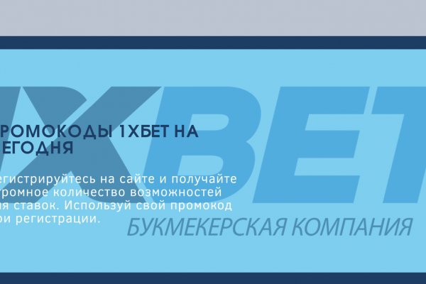 Кракен торговая