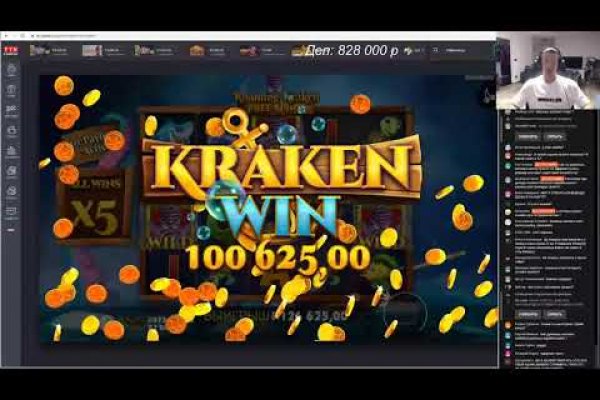 Kraken новая ссылка