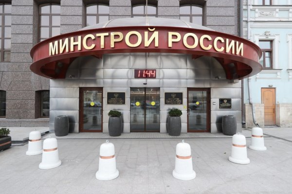 Работающий сайт кракен