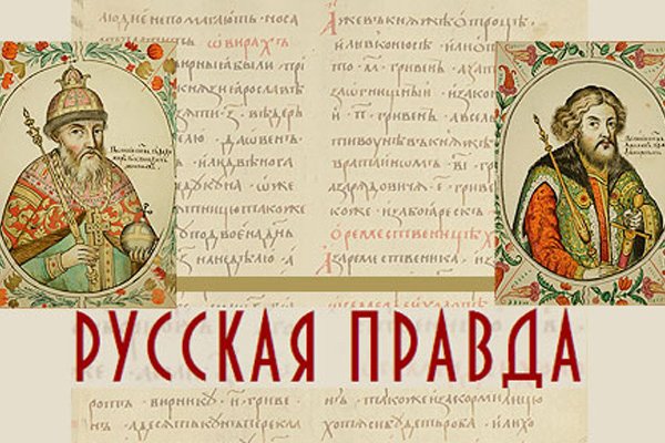 Ссылки на кракен мегу