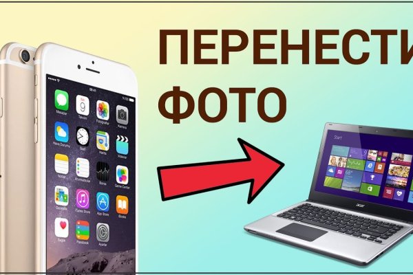 Кракен маркетплейс krk market com