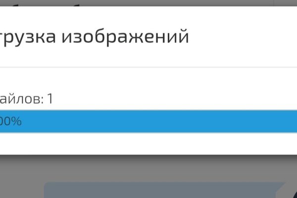 Kraken сайт tor