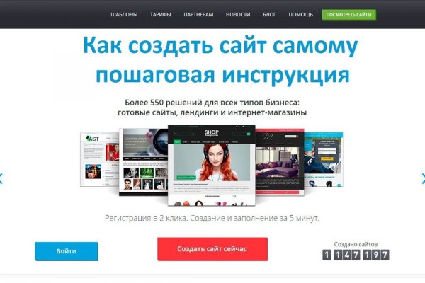 Кракен актуальная ссылка kraken torion net