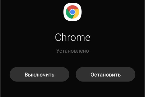 Kraken darknet market ссылка