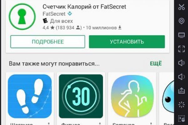 Кракен наркоторговец