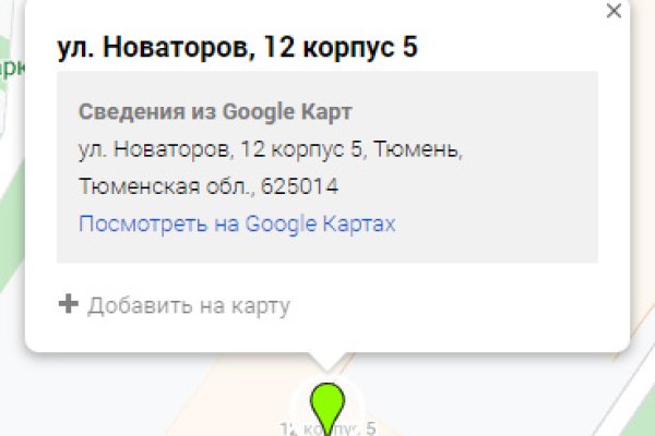 Kraken com darknet