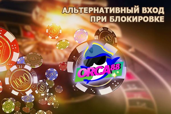 Рабочая ссылка кракен маркетплейс