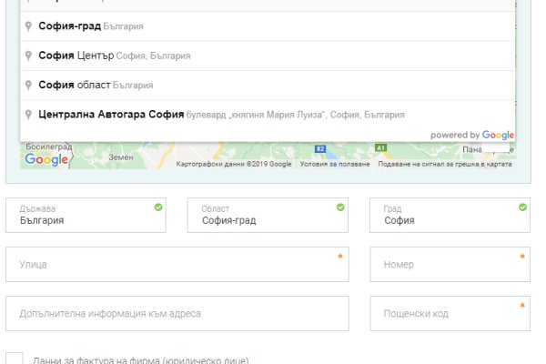 Кракен актуальная ссылка kraken torion net
