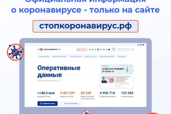 Кракен маркетплейс что там продают