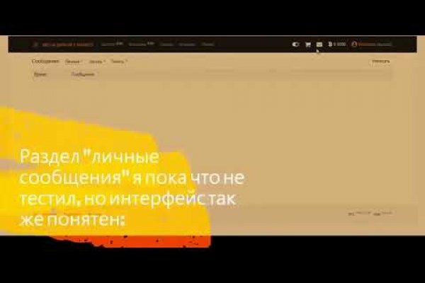 Рабочая ссылка кракен маркетплейс