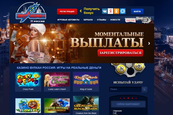Кракен мониторинг ссылок kraken torion