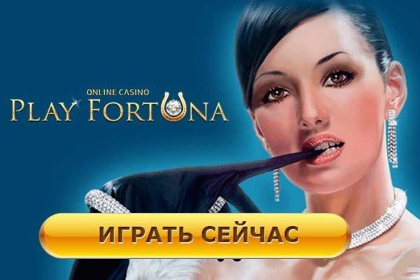 Гидра даркнет рынок