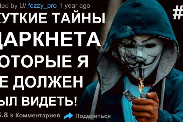 Kraken darknet ссылка тор