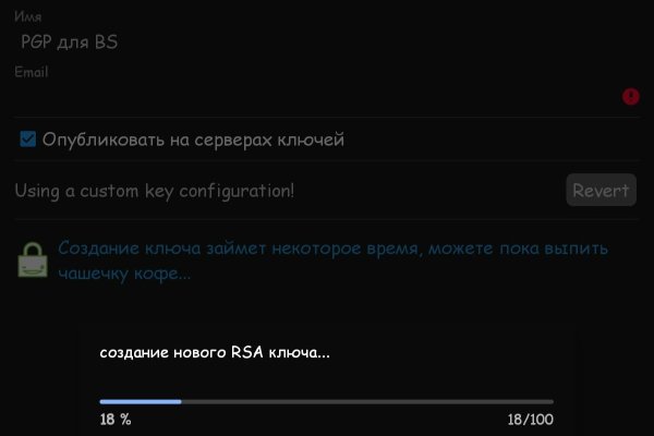 Kraken21 at сайт
