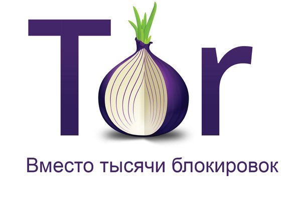 Официальный сайт kraken ссылки зеркала