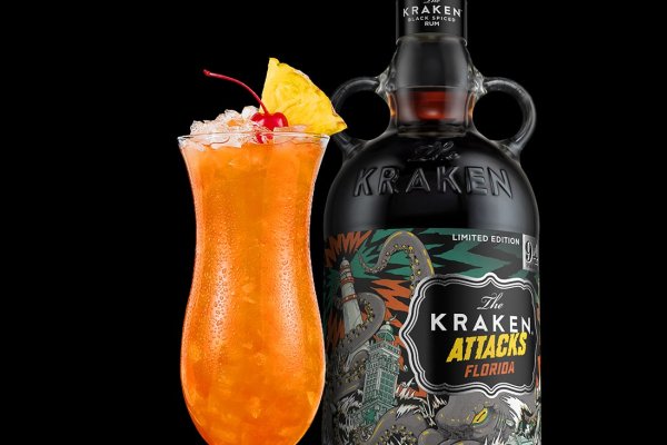 Kraken m22