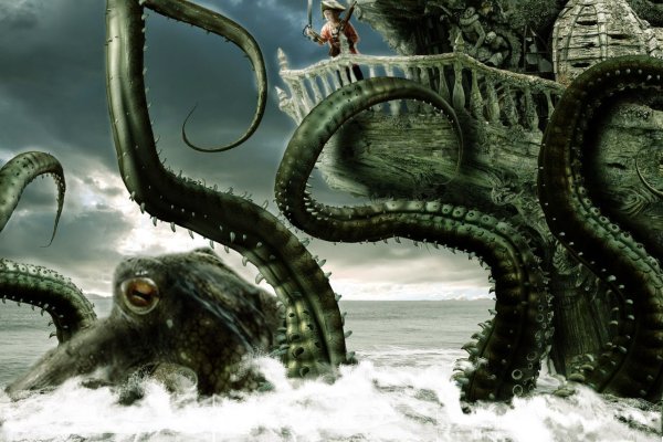 Kraken 17 at
