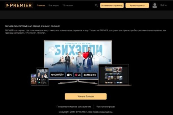 Кракен сайт вход официальный зеркало