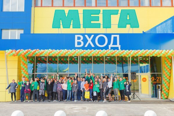 Кракен площадка что это