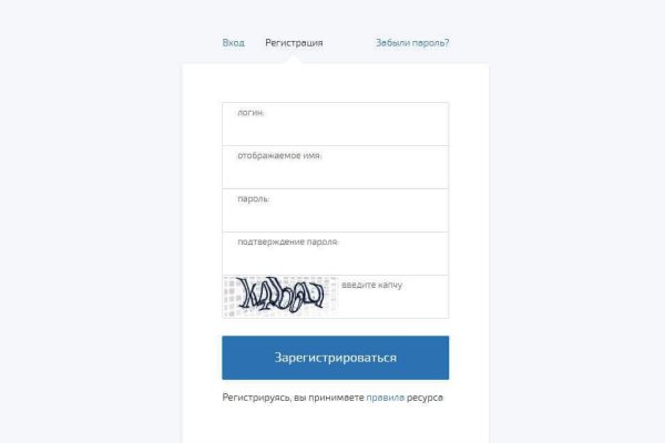 Кракен даркнет лол
