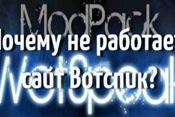 Ссылка кракен kraken torion net