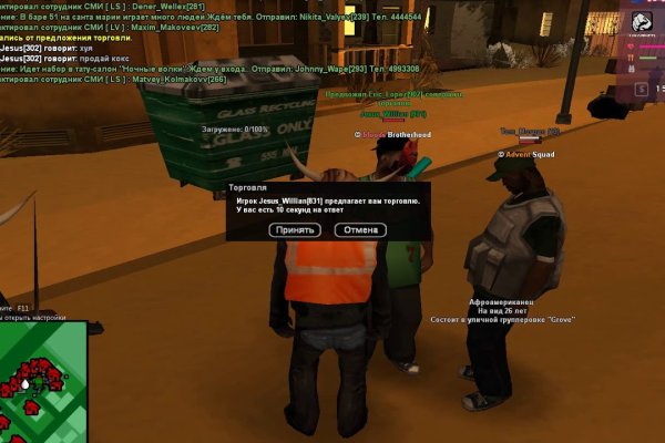Kraken dark net