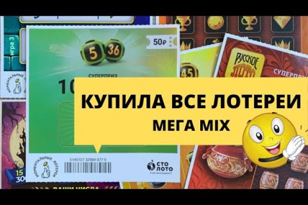 Даркнет маркет кракен onion