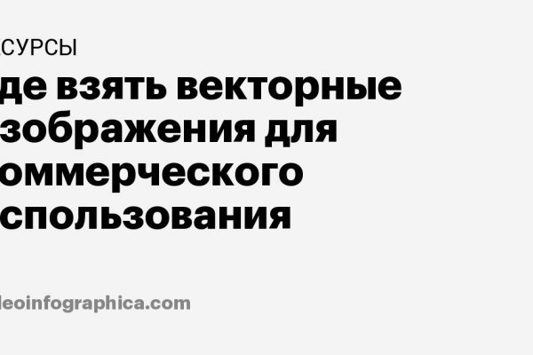Кракен сайт at