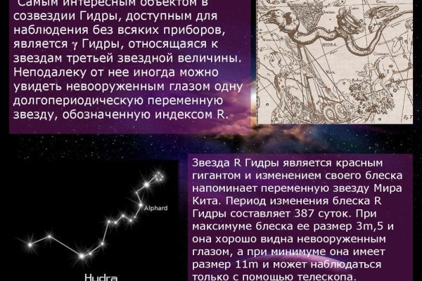 Kraken даркнет gigageek ru