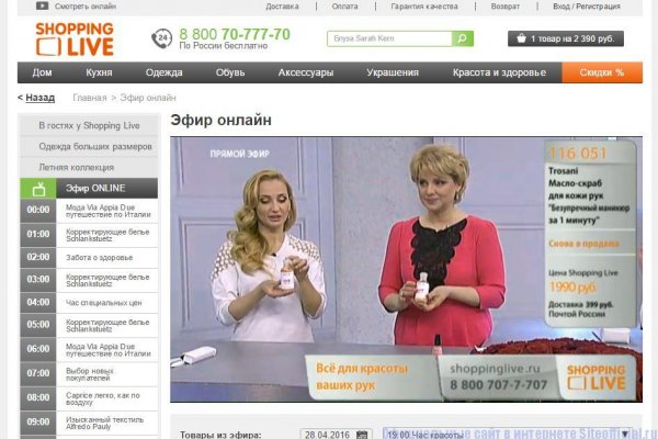 Кракен маркет даркент только через тор