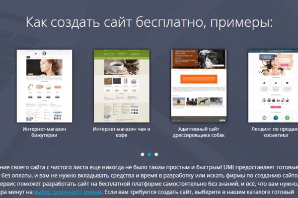 Kraken darknet sliv php