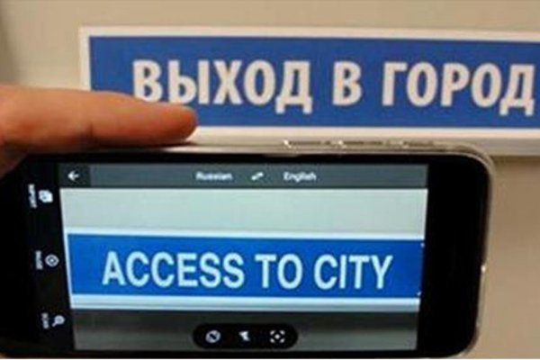 Кракен маркетплейс тор
