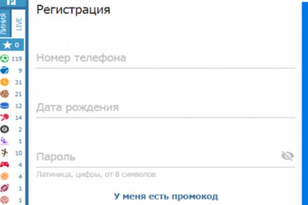 Кракен сайт ссылки актуальные