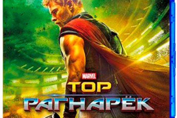 Кракен торговая площадка