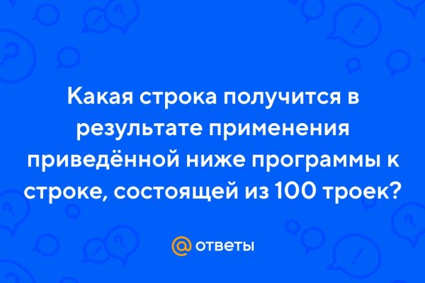 Kraken актуальные зеркала krakentor site