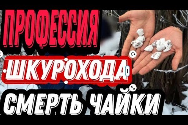 Kraken новая ссылка