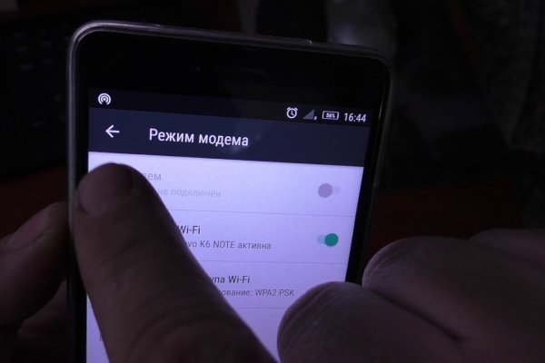 Кракен маркетплейс kr2web in