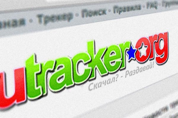 Зайти в кракен