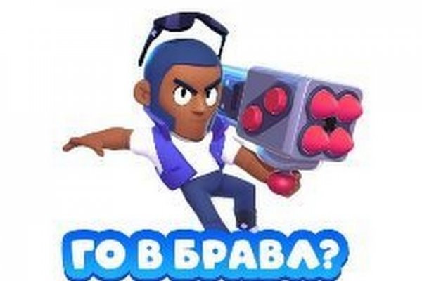 Кракен адрес даркнет