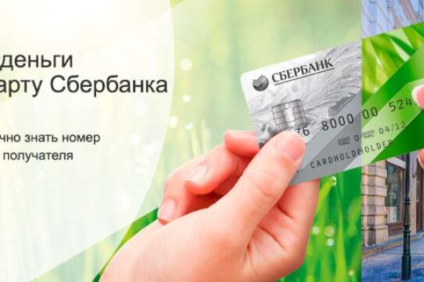 Как войти на кракен