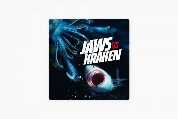 Kraken cc ссылка