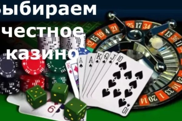 Что такое кракен маркет
