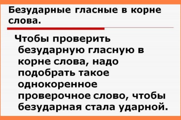 Не работает сайт kraken