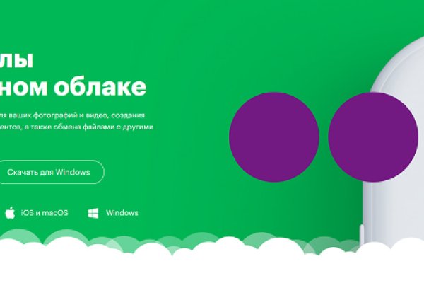 Кракен наркота