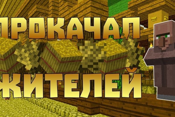 Kraken marketplace