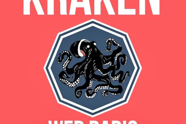Кракен даркнет как зайти